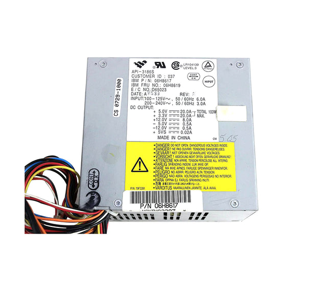 200-Watts Power Supply for PC6070 / PC6887