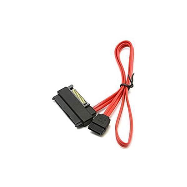 FFC4UINTSATA Intel E10530-001 SATA Port to SAS Backplane Cable